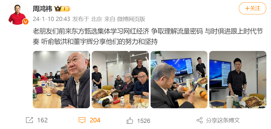 1306444393dWTn.png