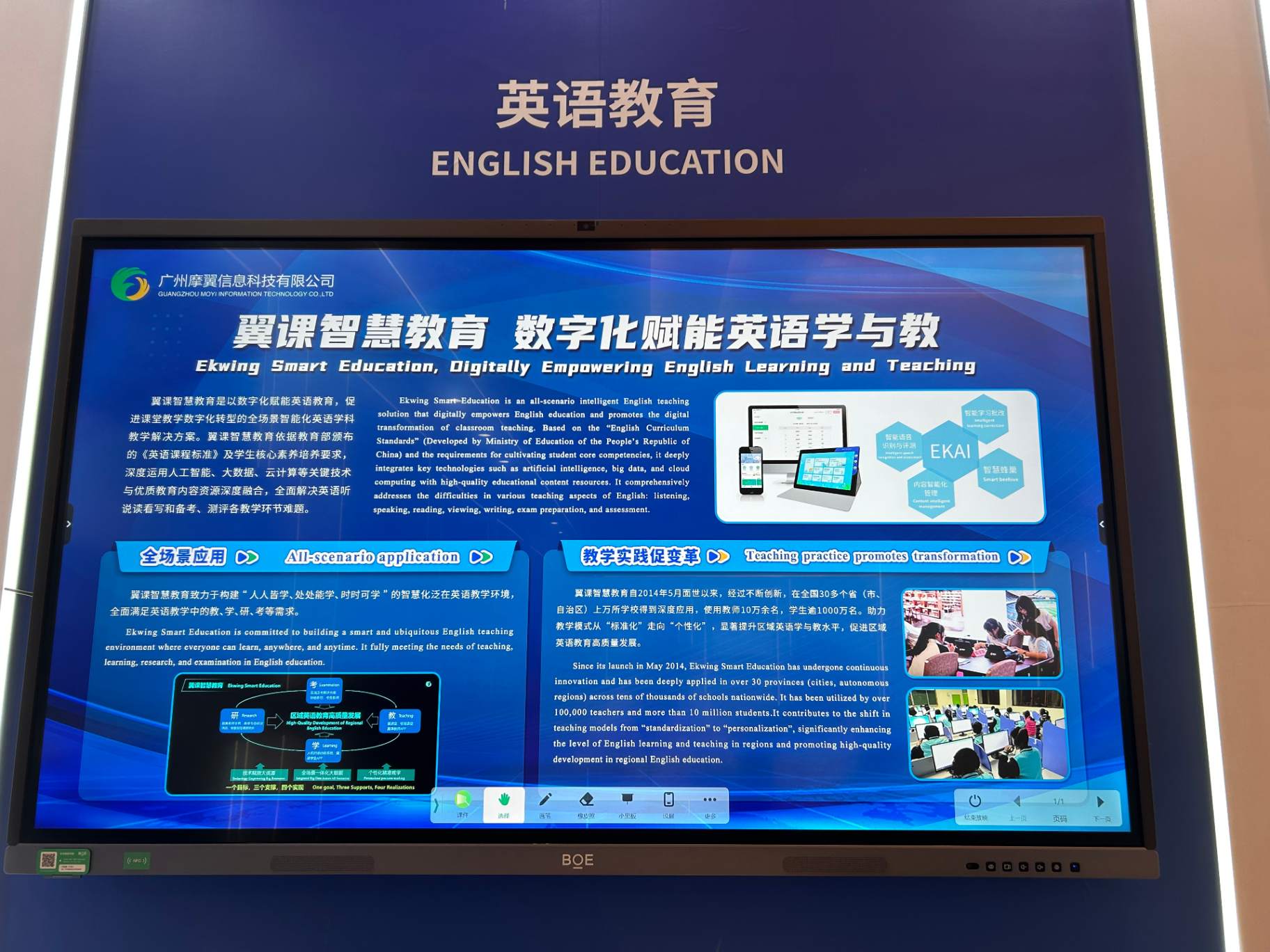 01110741epDyv4.jpg