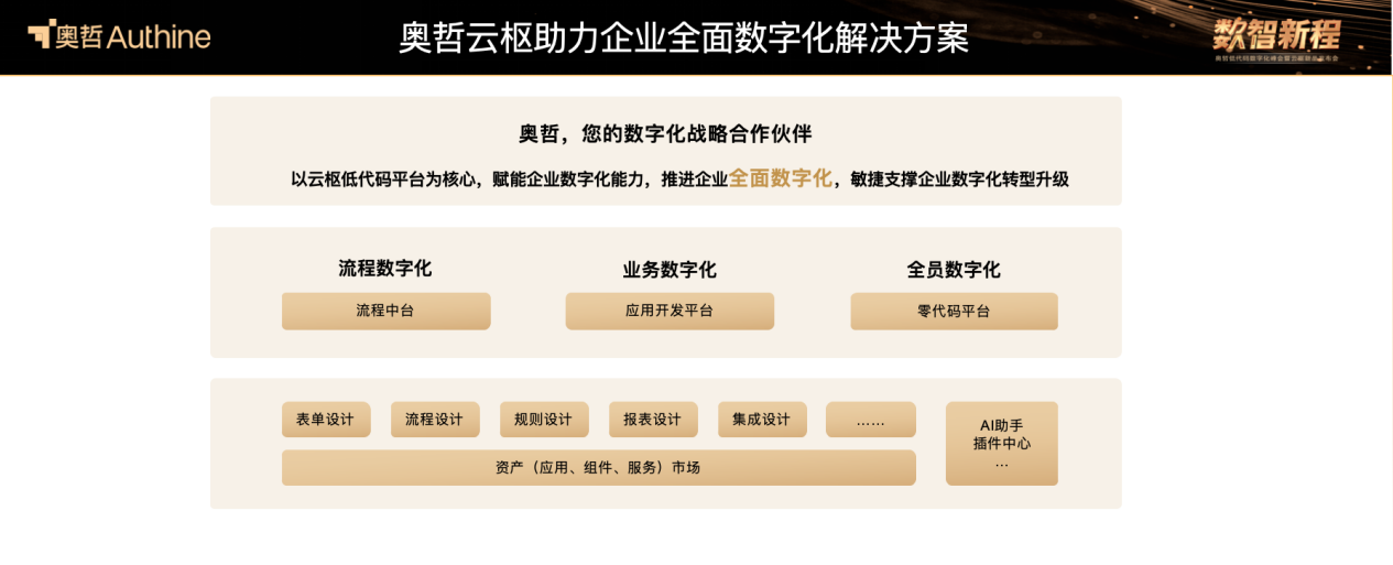 29190448vjgktT.png