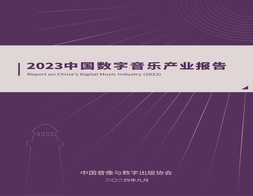 27104454BGLbyH.jpg