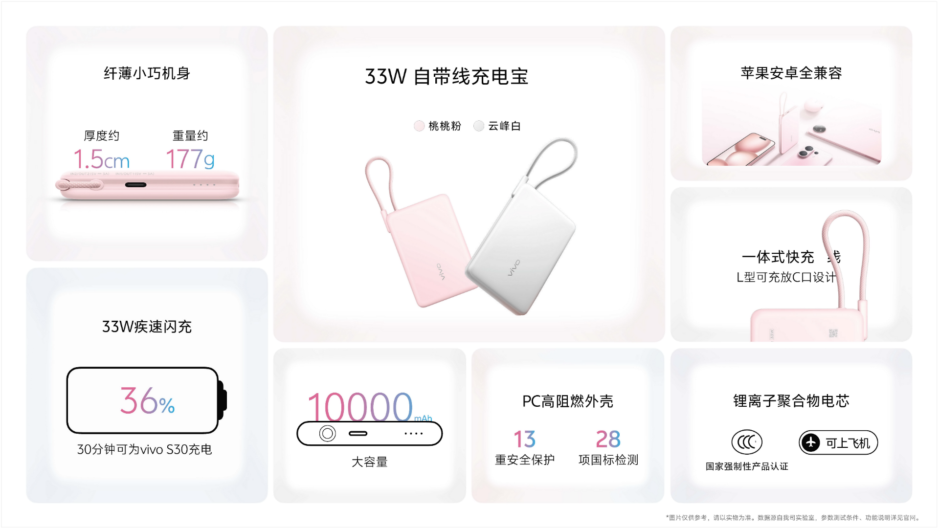 30103039jjdbhx.png